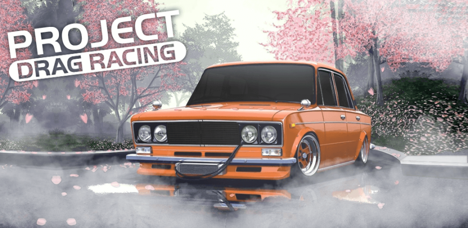 Project Drag Racing v2.4.3APK + MOD (Unlimited Money) Download