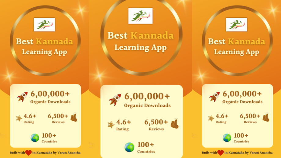 Learn Kannada SmartApp MOD APK V5.4.3 (Premium Unlocked)