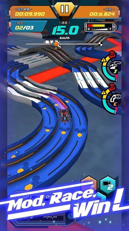 Mini Legend mod download