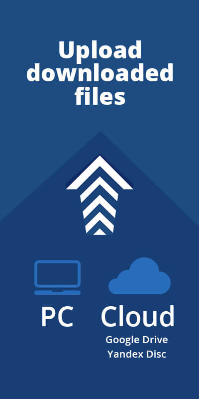 GetThemAll – Download Manager & Browser Downloader