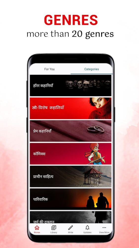 Pratilipi – World of Stories