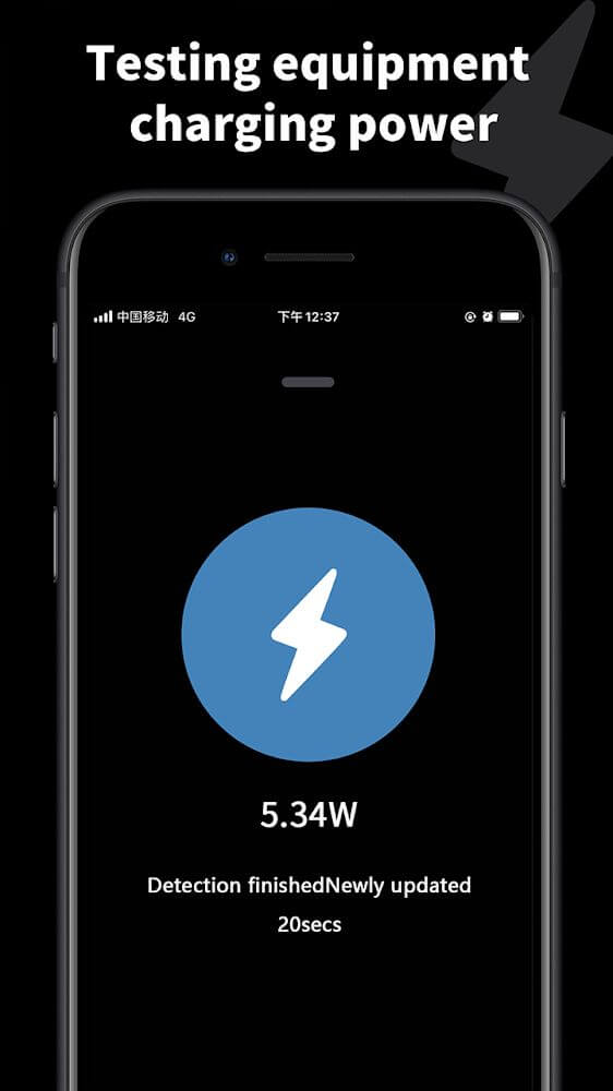 Pika! Charging show – charging animation