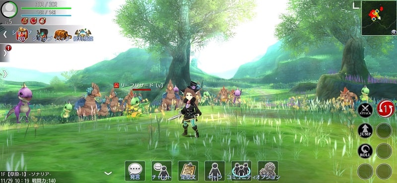 AVABEL LITE free