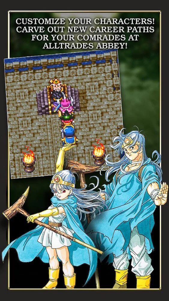 DRAGON QUEST III