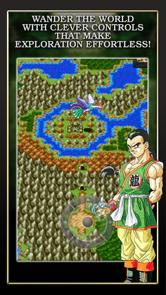 DRAGON QUEST III