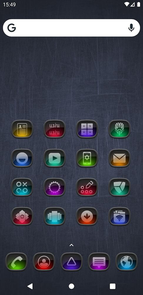 Asabura icon pack