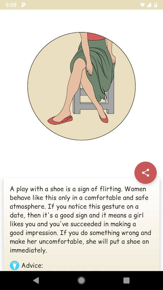 Body language – Trick me. Analyzing of Gestures