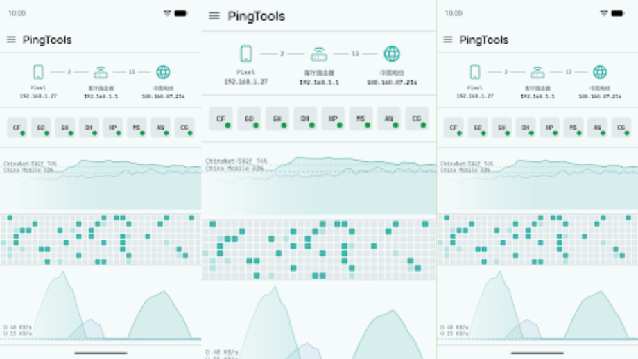 PingTools Network Utilities MOD APK V5.0.493 (Paid Bundle + Patched)