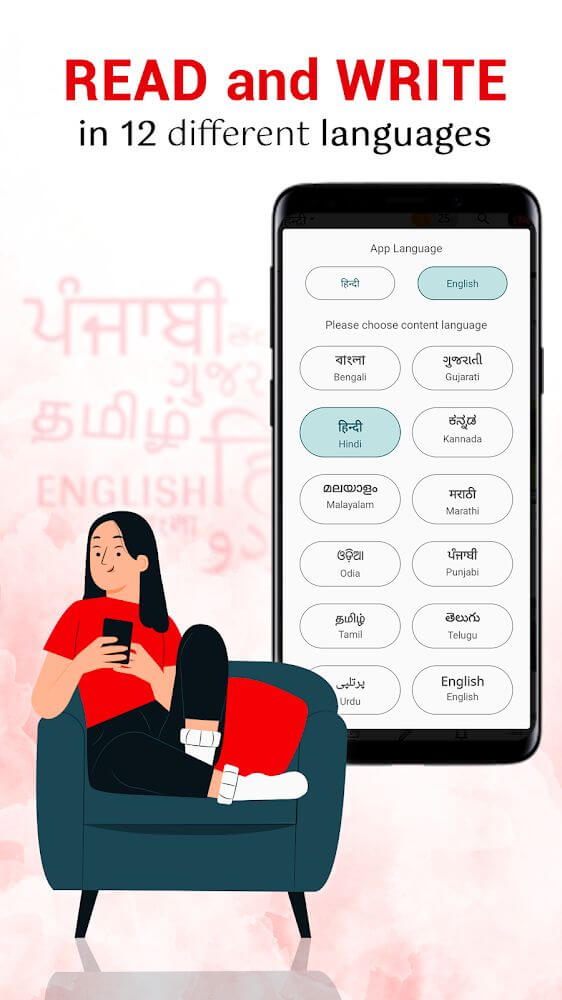 Pratilipi – World of Stories