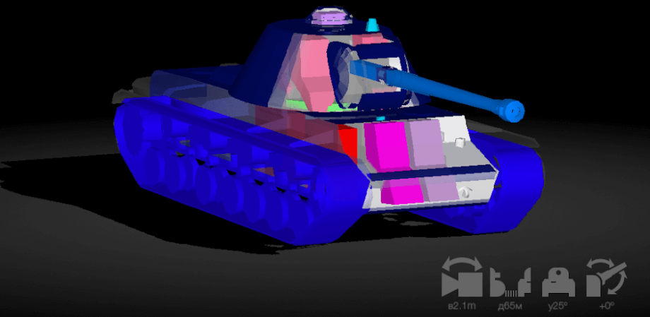 Armor Inspector – for WoT v4.5.2 MOD APK (Free Purchases) Download