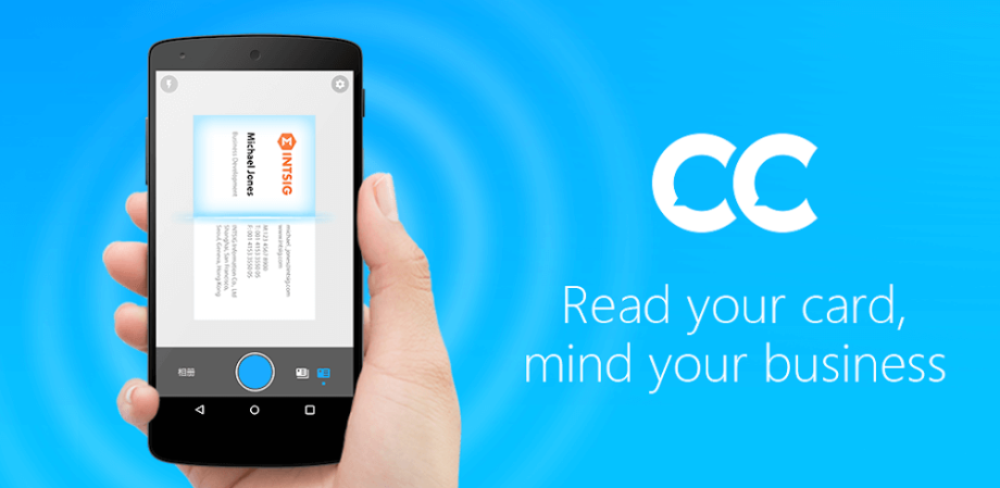 Business Card Reader v8.26.2.20260331 (Paid) Download