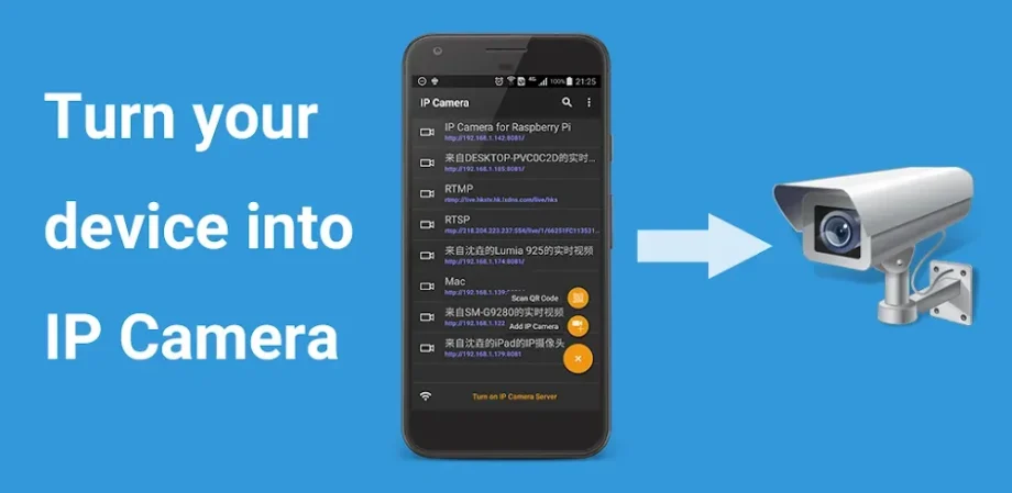 IP Camera Pro v29.3.1 APK (Full Version)