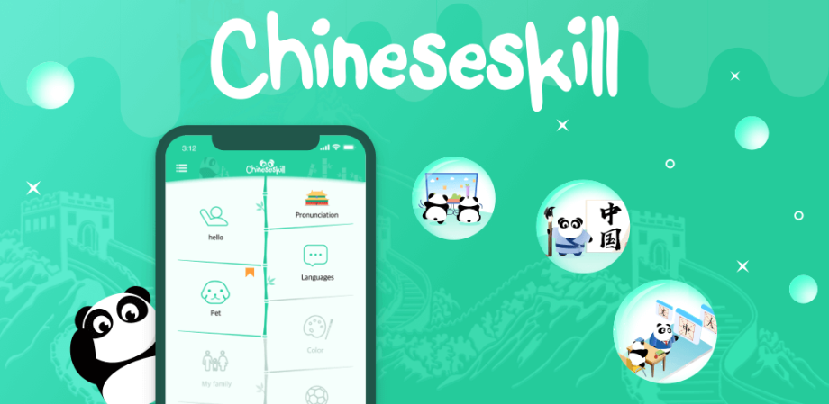 ChineseSkill v6.6.47 MOD APK (Premium Unlocked) Download