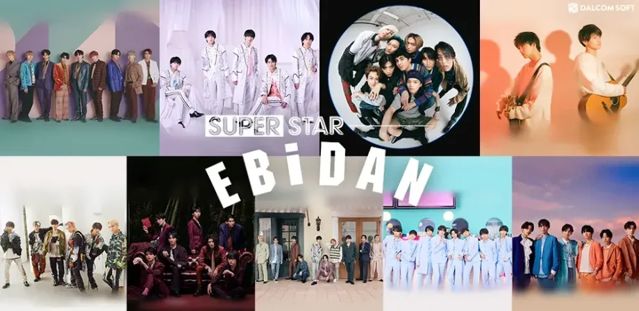 SUPERSTAR EBiDAN v1.7.1 MOD APK (Menu, Auto Play, Always Super Perfer) Download