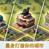 Deluxe Go Build MOD APK V1.2.0 (Free In-App Purchase)
