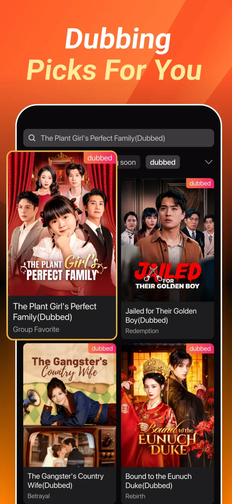 Dramas & Reels MOD APK V2.5.60 (Premium Unlocked)